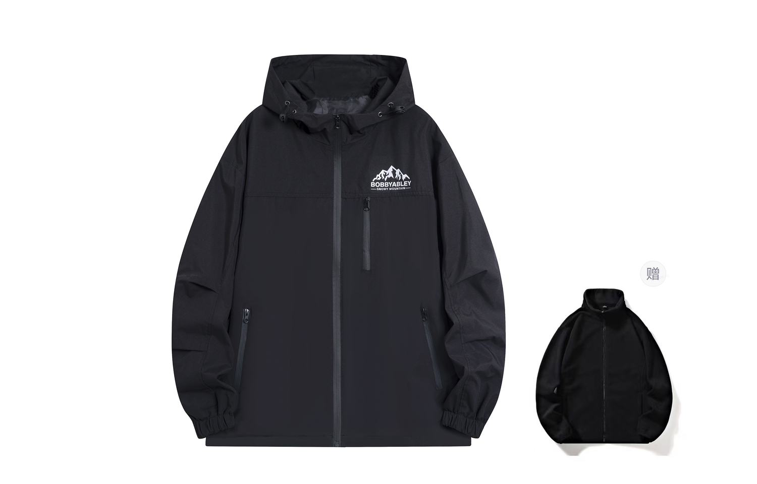 

BOBBY ABLEY Ветровка унисекс, Black (Comes with Thickened and Fleece-Lined Liner)