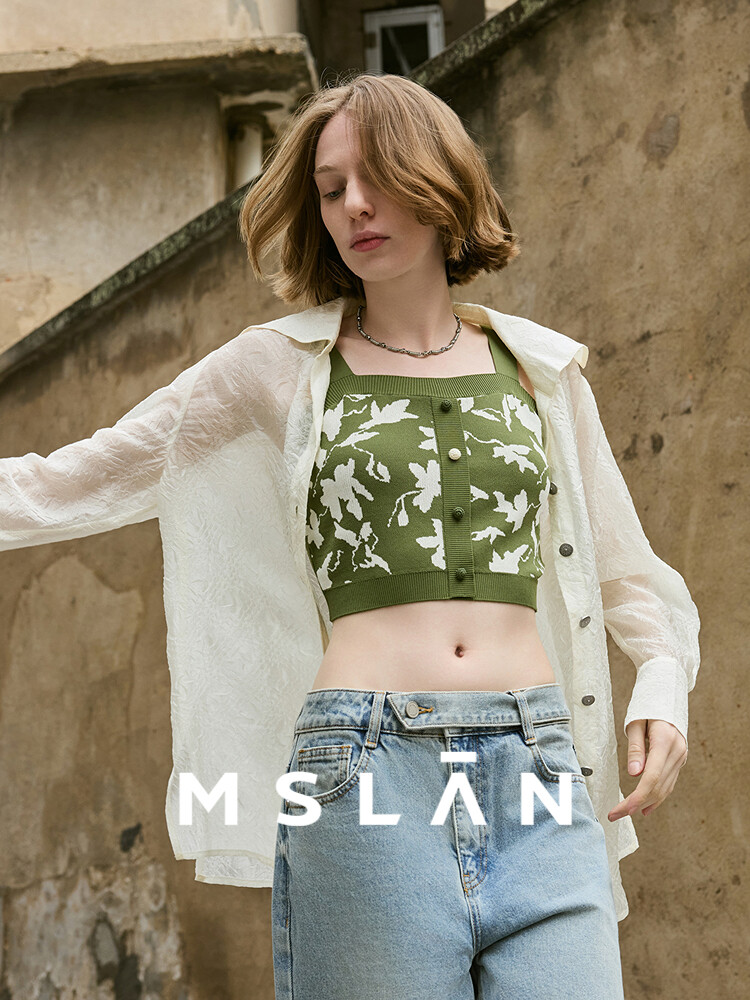 

Топ MSlan с широкими бретелями и цветочным принтом, зеленый