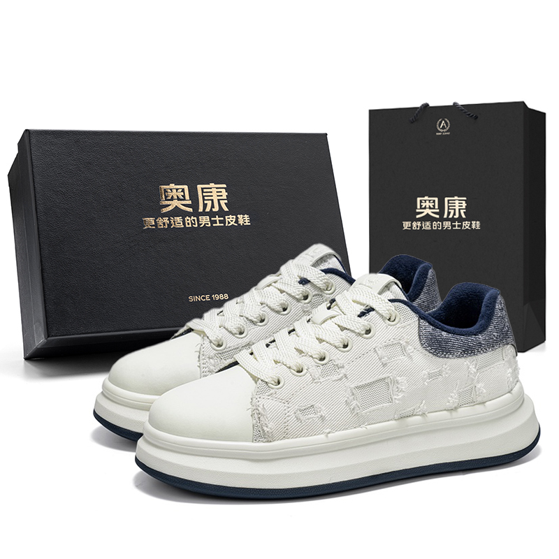 

Кроссовки для скейтбординга Air Force One Series Low Top мужские AOKANG, Denim синий[Fleece-Lined]