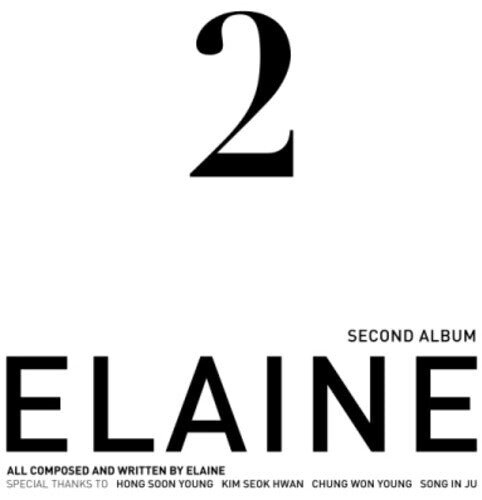 

CD диск Elaine: 2