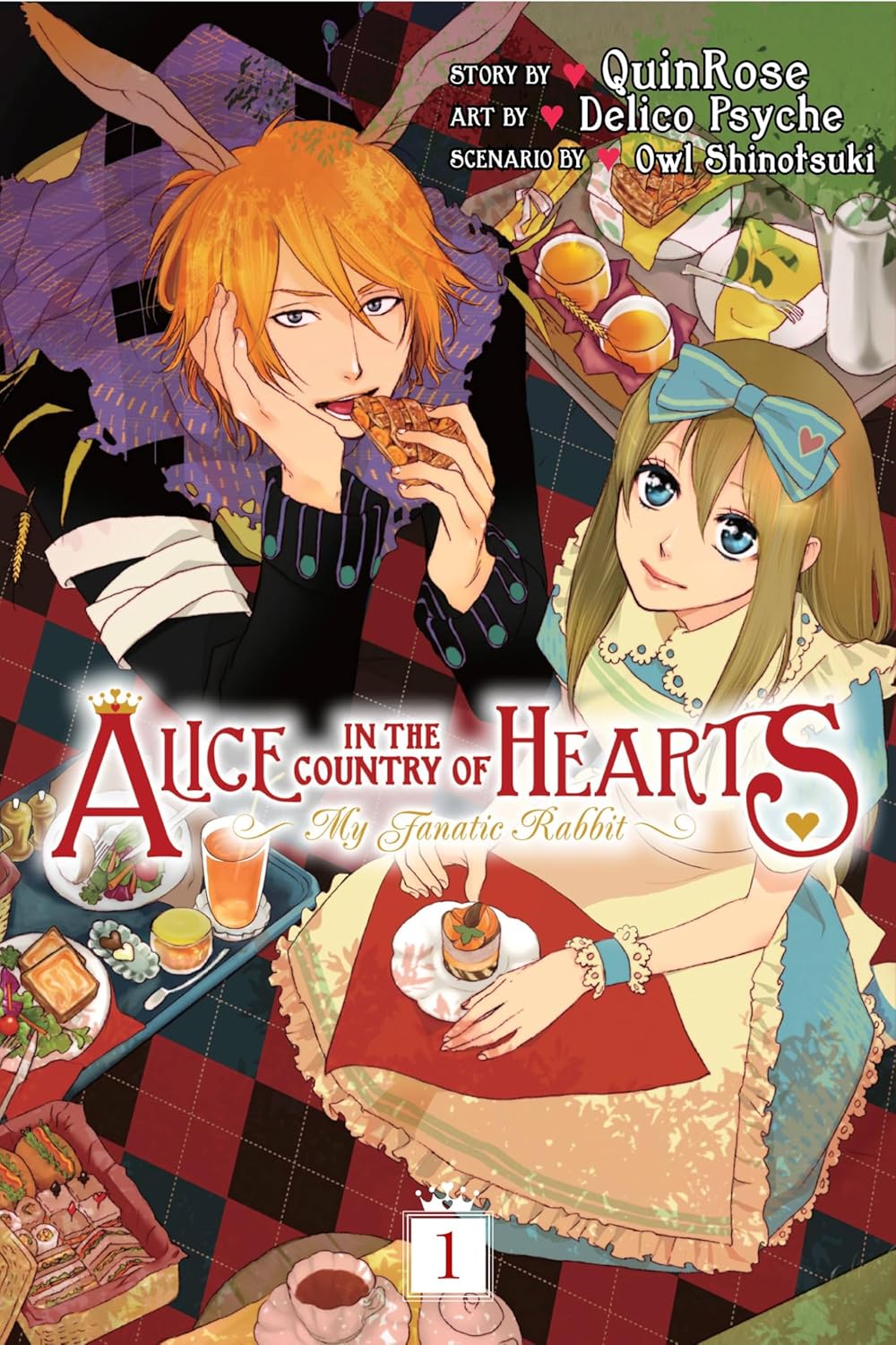 

Alice in the Country of Hearts: My Fanatic Rabbit, Vol. 1 (Yen Press)