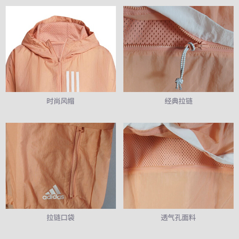 Солнцезащитная одежда женская светло-розовая Adidas — фото 3