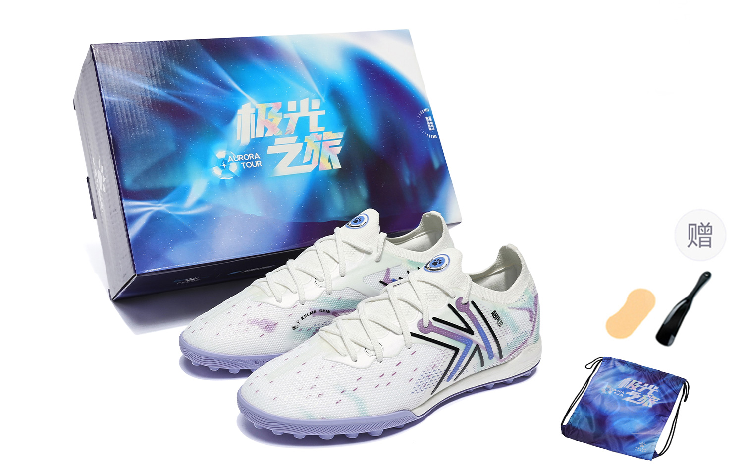 KELME Футбольные бутсы Ji Di 5.0 унисекс белые многоцветные