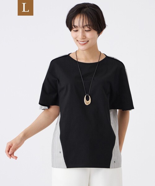 

Топ в полоску из жаккардовой ткани EVEX by KRIZIA, угольно-серый