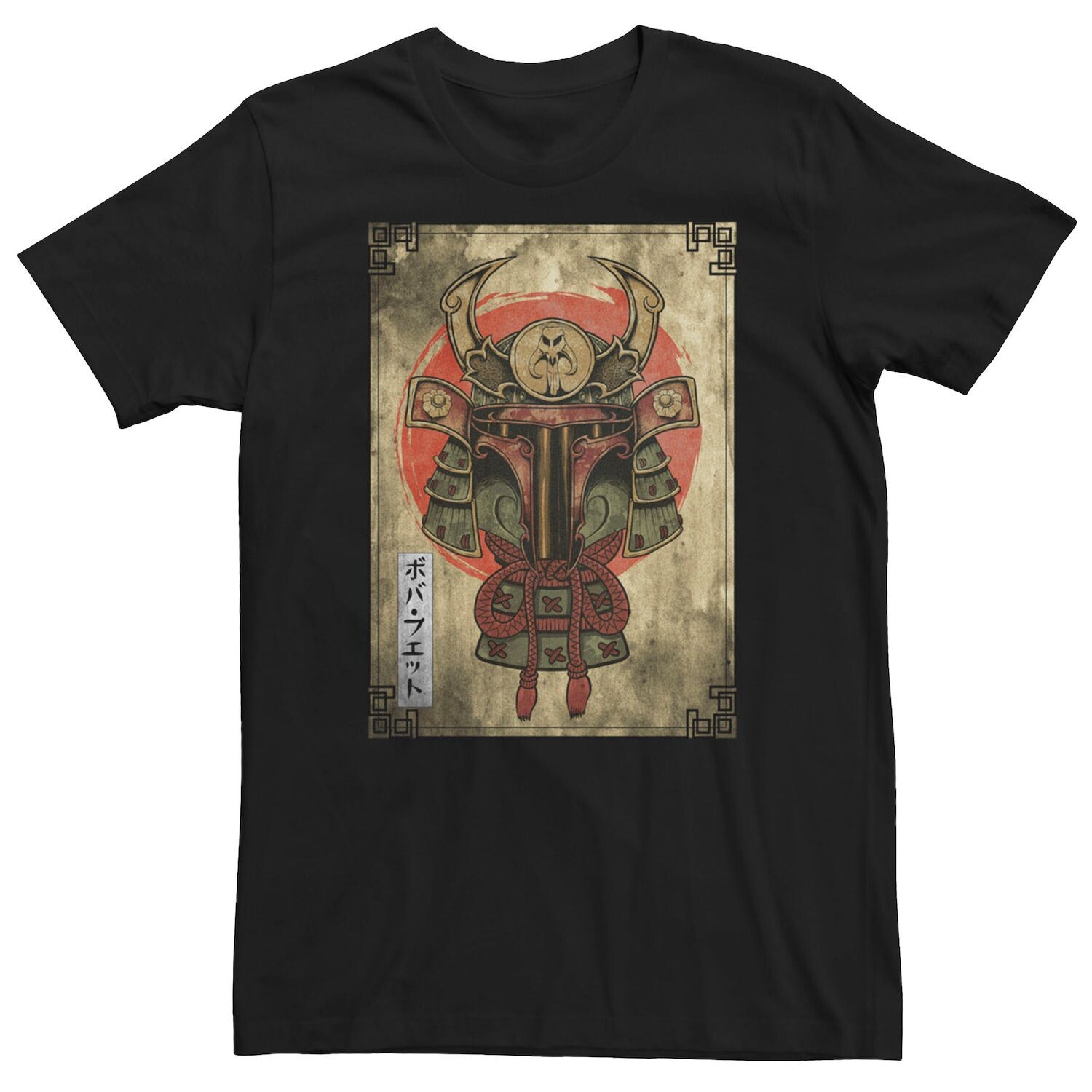 

Мужская футболка с рисунком «Звездные войны» Daimyo Hunter Licensed Character