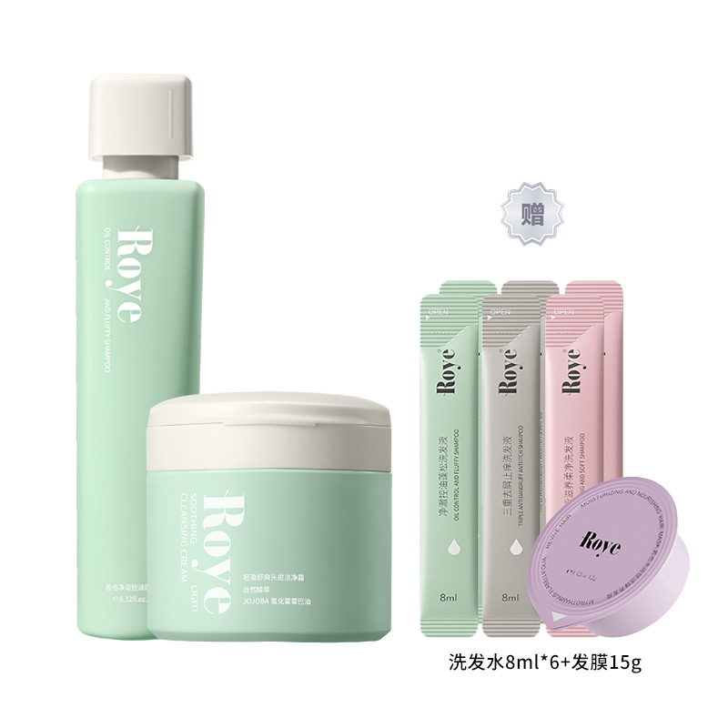 

Roye Маленькая зеленая бутылочка шампунь очищение объем и пышность лечение перхоти восстановление контроль жира пот-пури