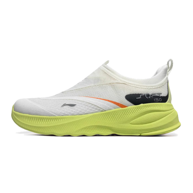 

LINING Кроссовки SOFT GO 2 с амортизаторами, противоскользящие, износостойкие, дышащие, низкие, повседневные, мужские, белые, зеленые