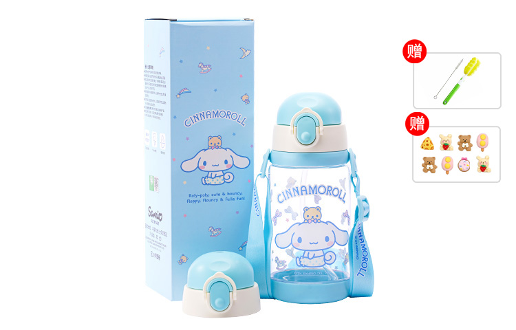 

Спортивная бутылка для воды Students с двойной крышкой и трубочкой, пластиковая, 520 мл Sanrio, синий/красный