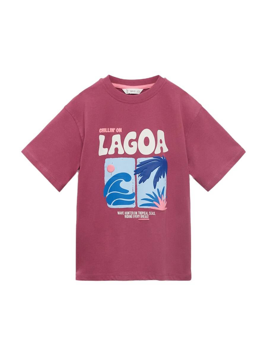 

Рубашка MANGO KIDS T-SHIRT LAGOA, цвет Magenta
