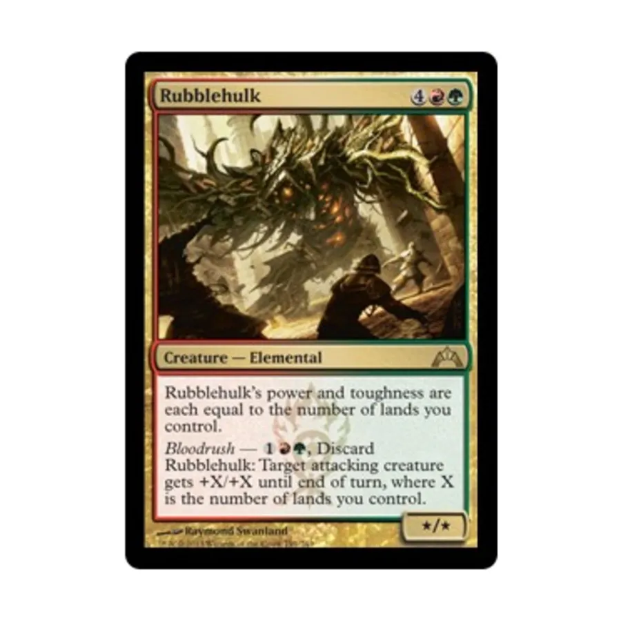 

CCG Щебень (клавиша R), MTG - Gatecrash