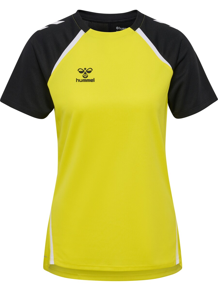 

Футболка Performance Hummel Lead 2.0, желтый