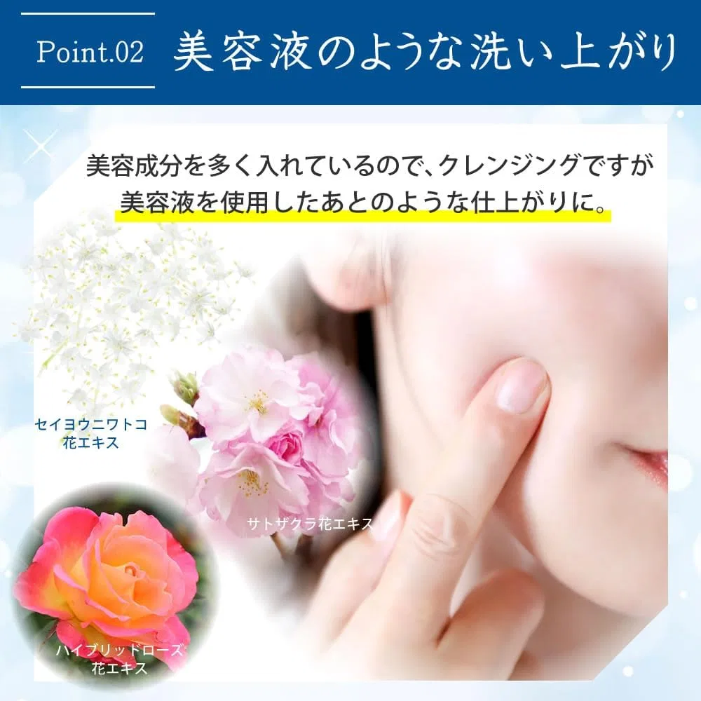 Набор Tocco — Крем для снятия макияжа Pure Moist Cleansing, набор 2 шт, 140 мл, без отдушки — фото 4