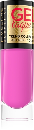

Гибридный лак для ногтей без использования уф/светодиодной лампы Eveline Cosmetics 7 Days Gel Laque Nail Enamel, 206 8 ml