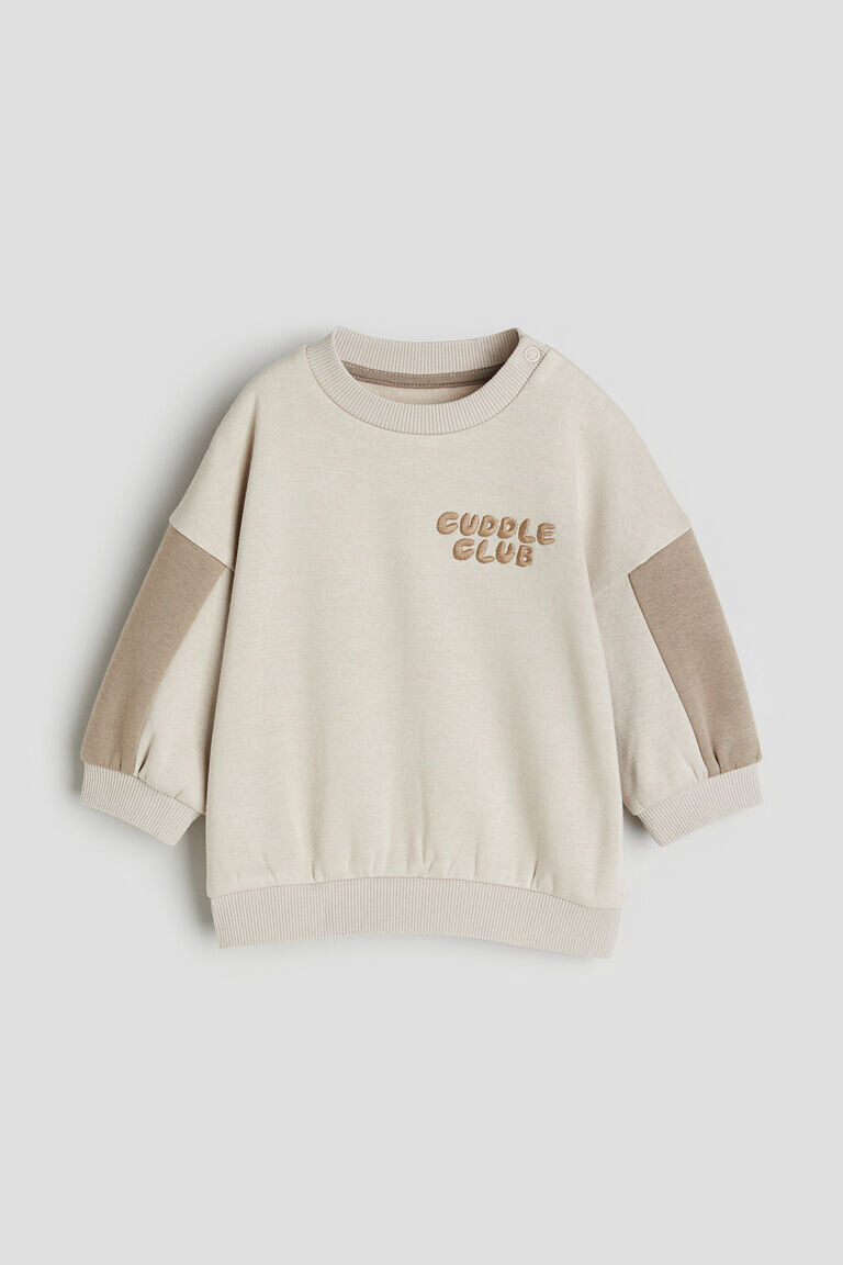 

Хлопковая толстовка H&M, бежевый