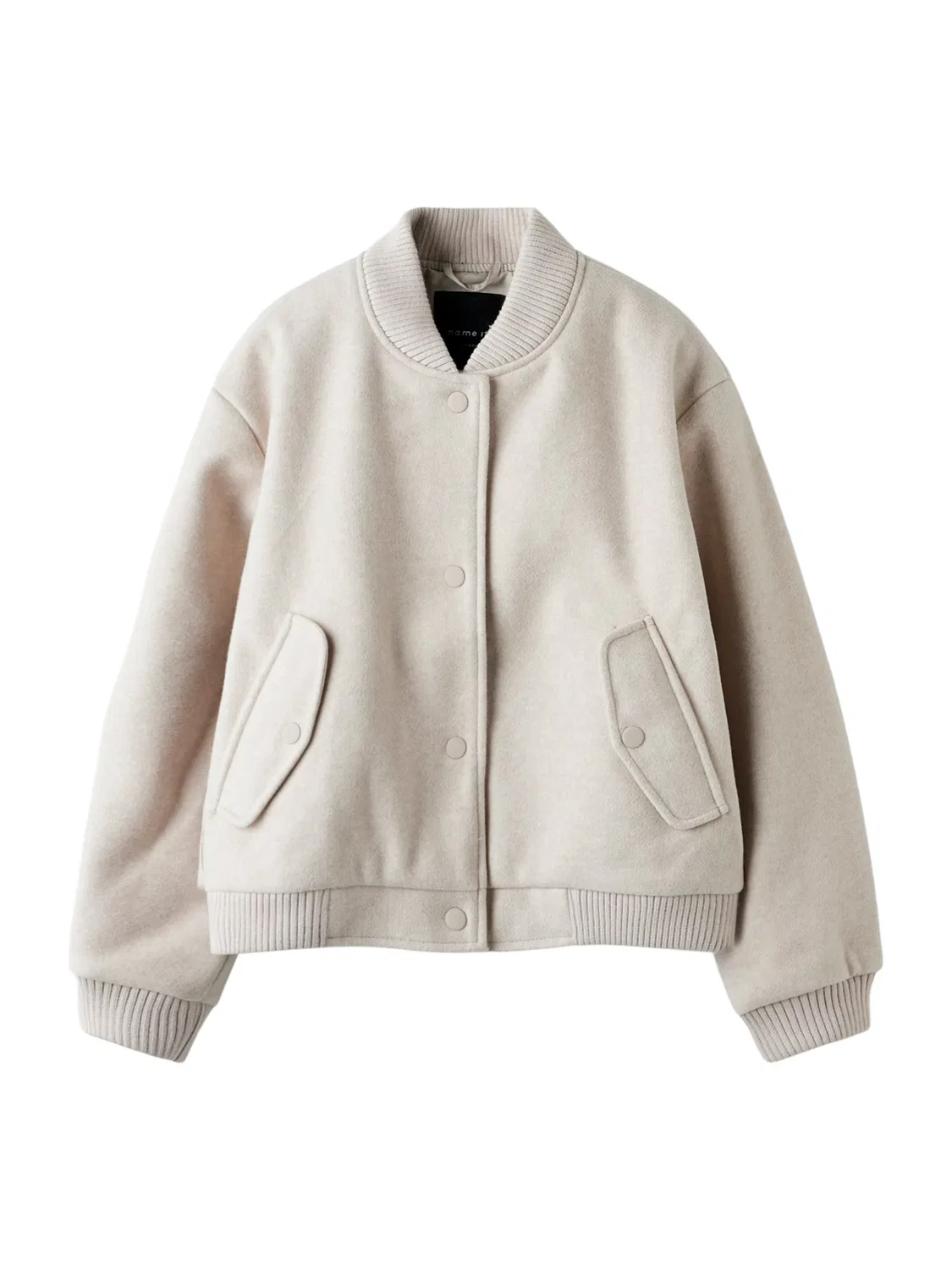 Куртка межсезонья 'NKFMYRA' Name It, Beige
