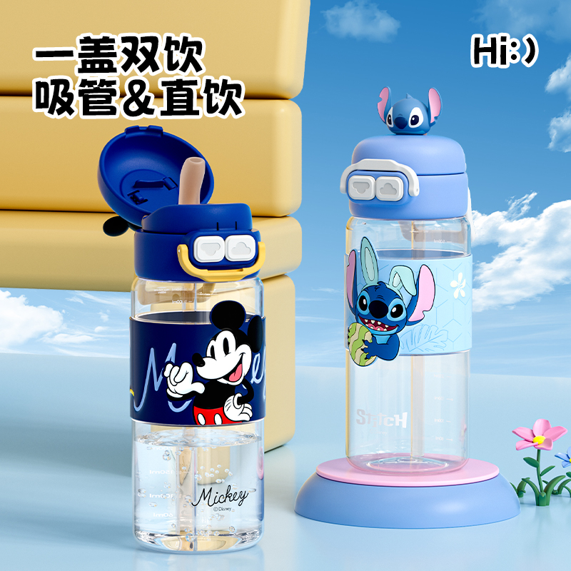 Пластиковые стаканы для воды Mickey Mouse Judy Rabbit Stitch 600ML Disney, Stitch Double Cup — фото 3