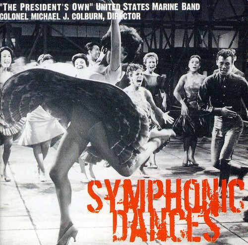 

CD диск Us Marine Band: Symphonic Dances