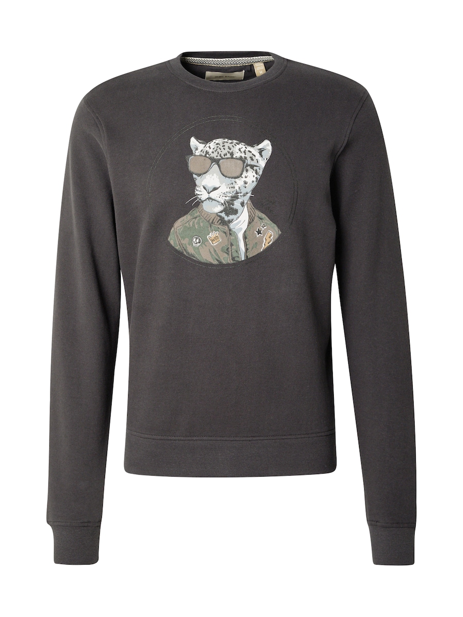 

Толстовка BLEND Jassy, черный