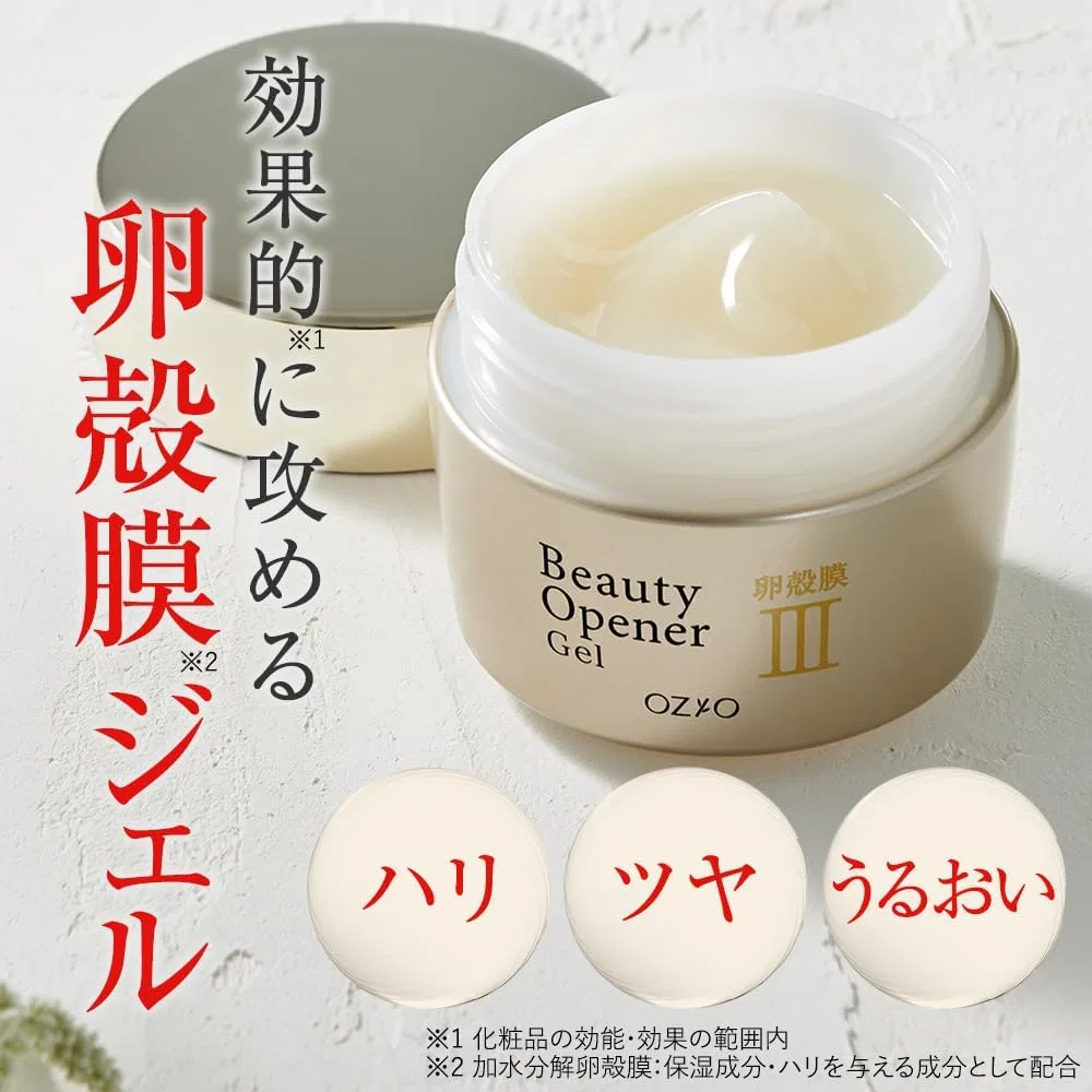 Гель для умывания Ogio — Гель для лица Очищающий Beauty Opener Gel, 50 г — фото 2