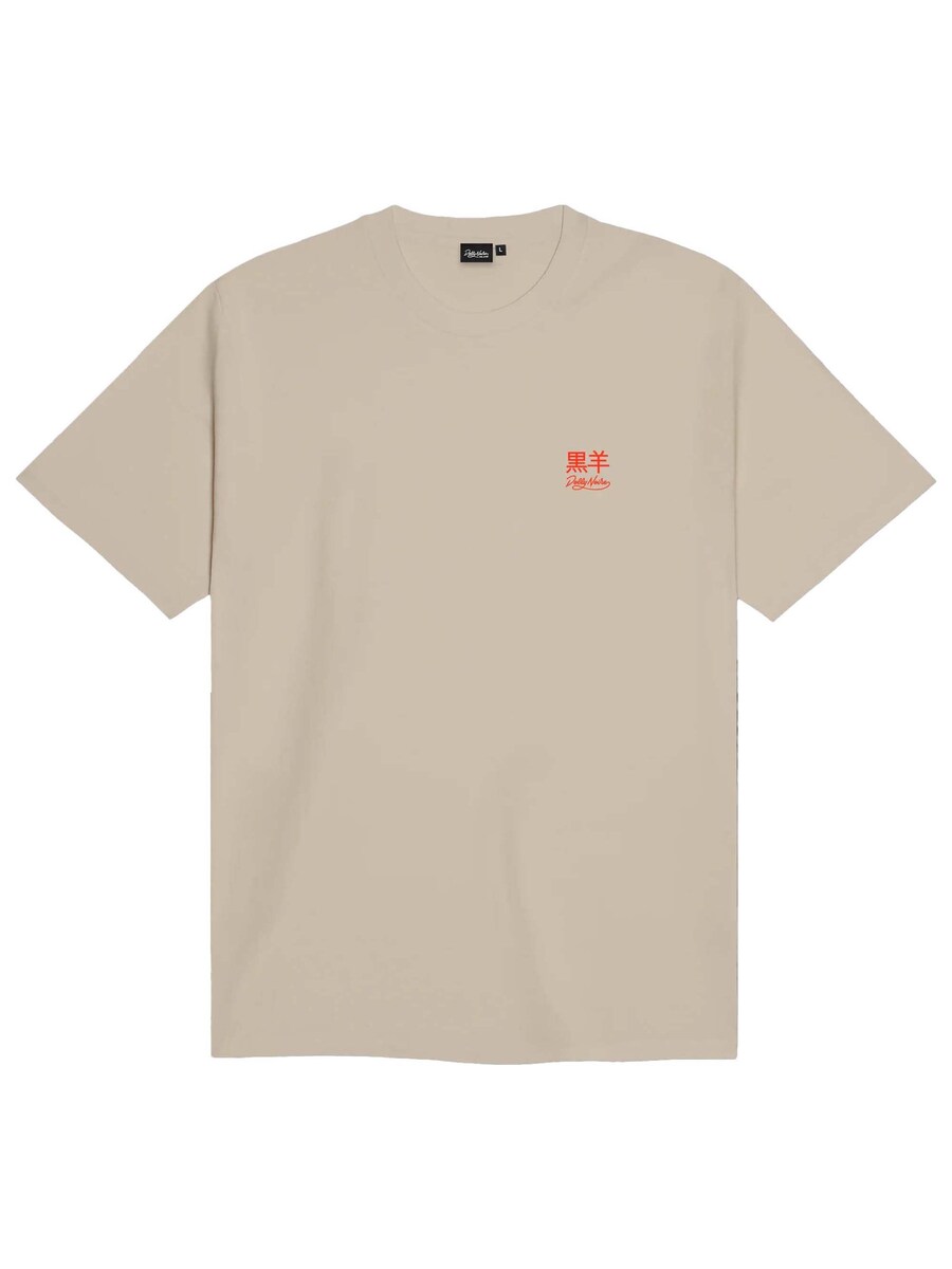 

Рубашка DOLLY NOIRE, бежевый