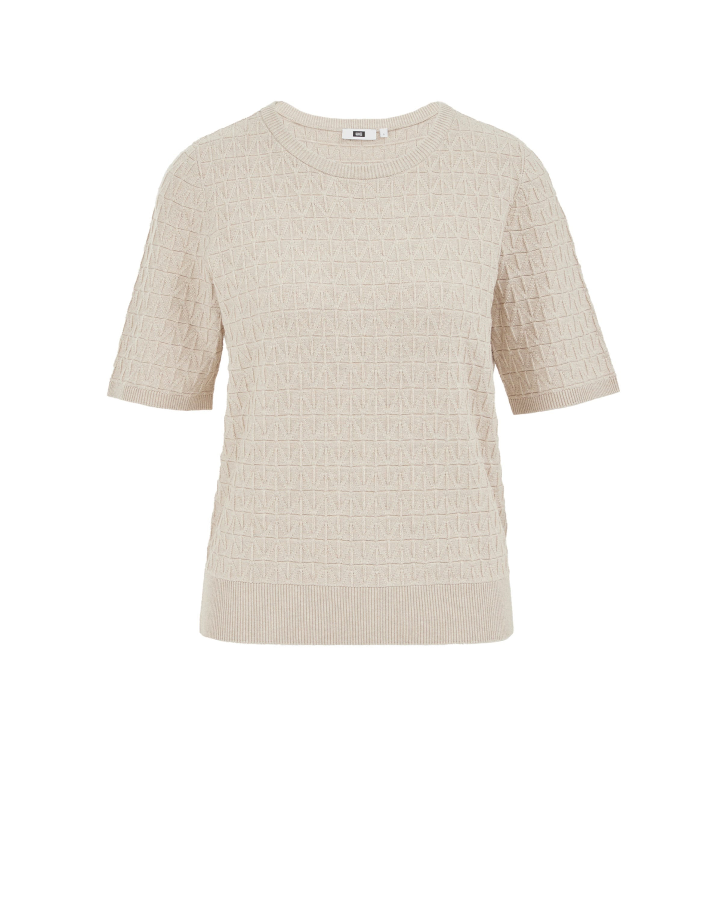 

WE Fashion Свитер в бежевом цвете