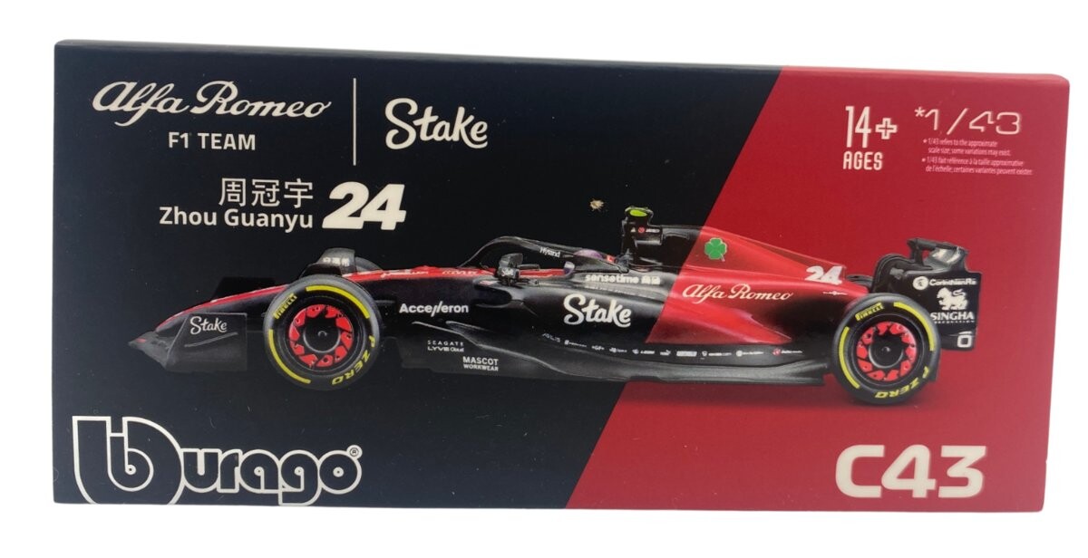 

ALFA ROMEO C43 F1 2023 ШЛЕМ Z.Guanyu BBurago 1:43