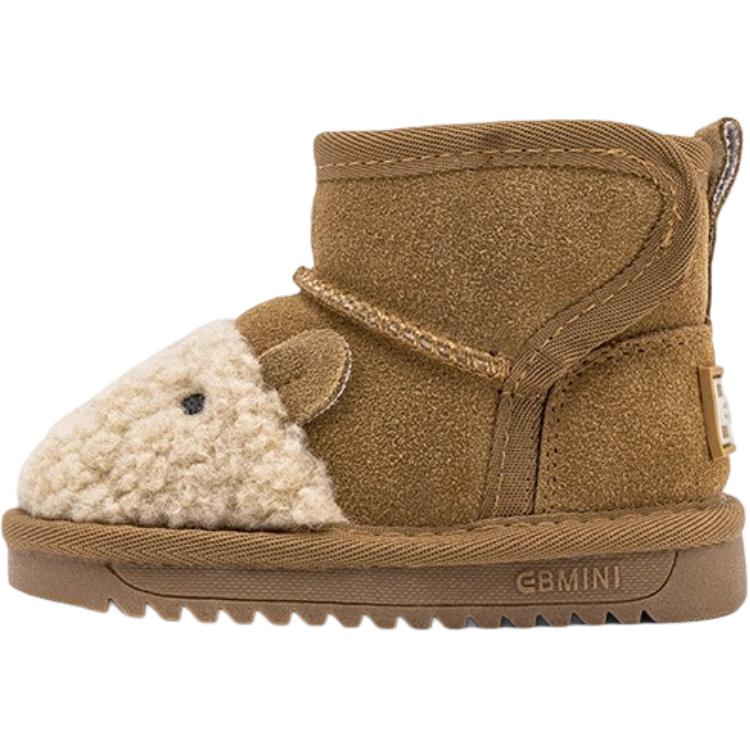 

Скользоустойчивые противоударные износостойкие легкие амортизирующие высокие детские ботинки для малышей EBMINI, желтый