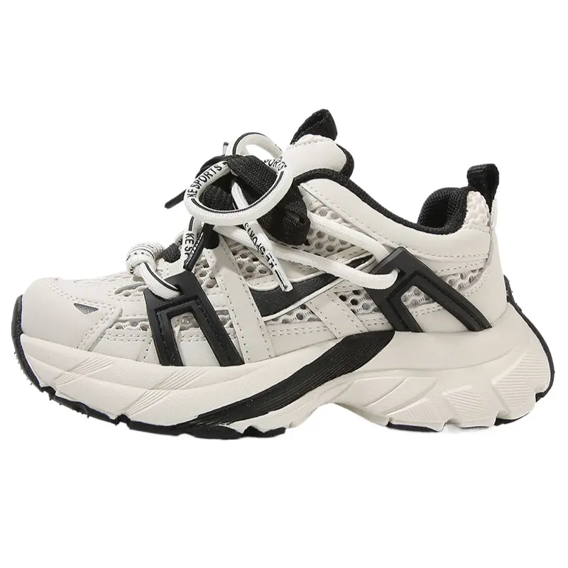 

Детские повседневные туфли Kids MAIBUXIONG, бежевый