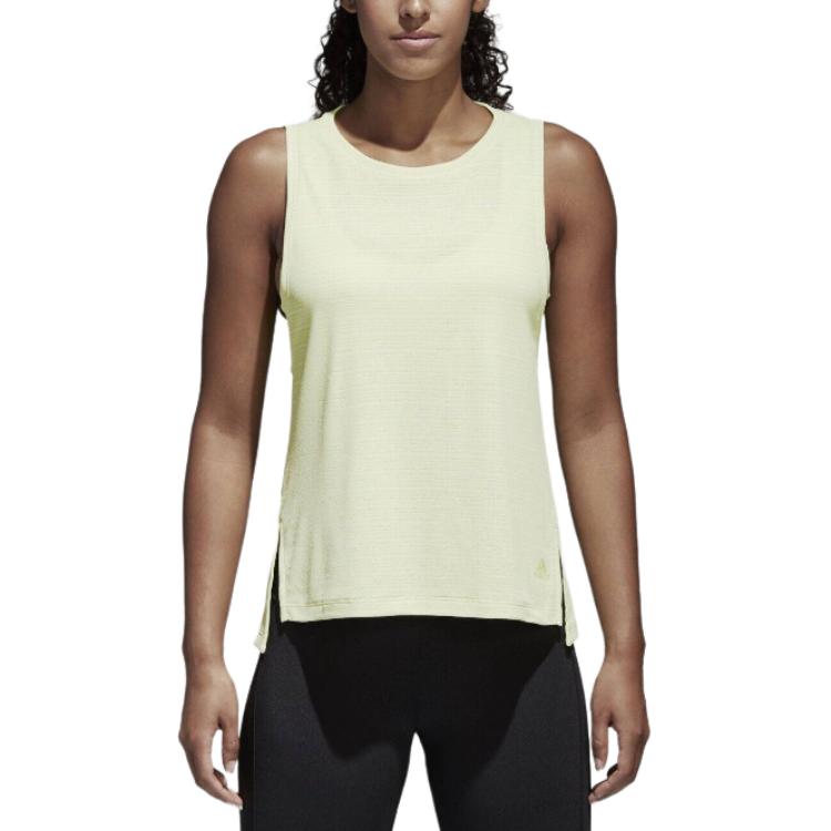 

Футболка-майка женская Adidas Half-Frozen Yellow