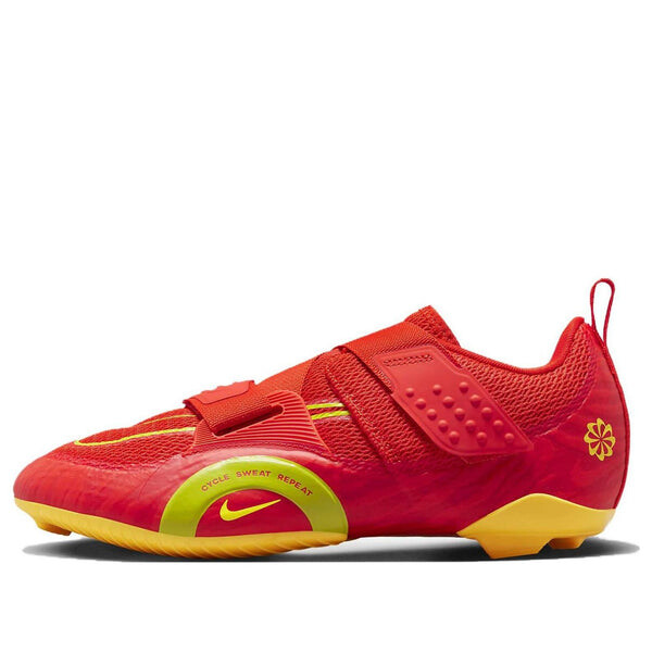 

Кроссовки superrep cycle 2 next nature 'picante red bright cactus' Nike, красный