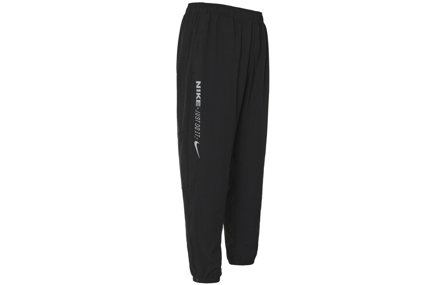 

Мужские трикотажные спортивные штаны Nike, цвет Black
