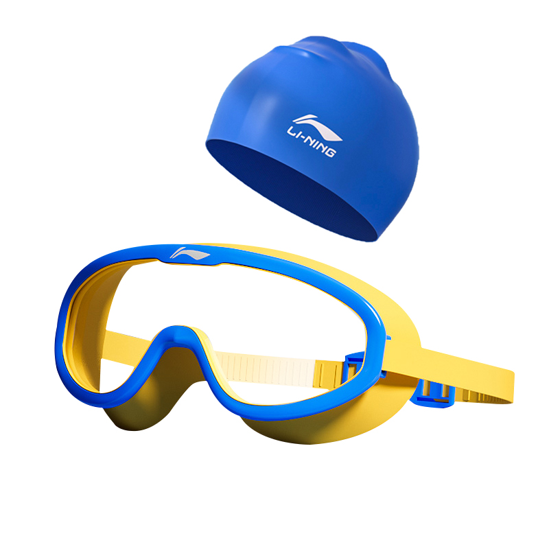 

Очки LINING, желтый