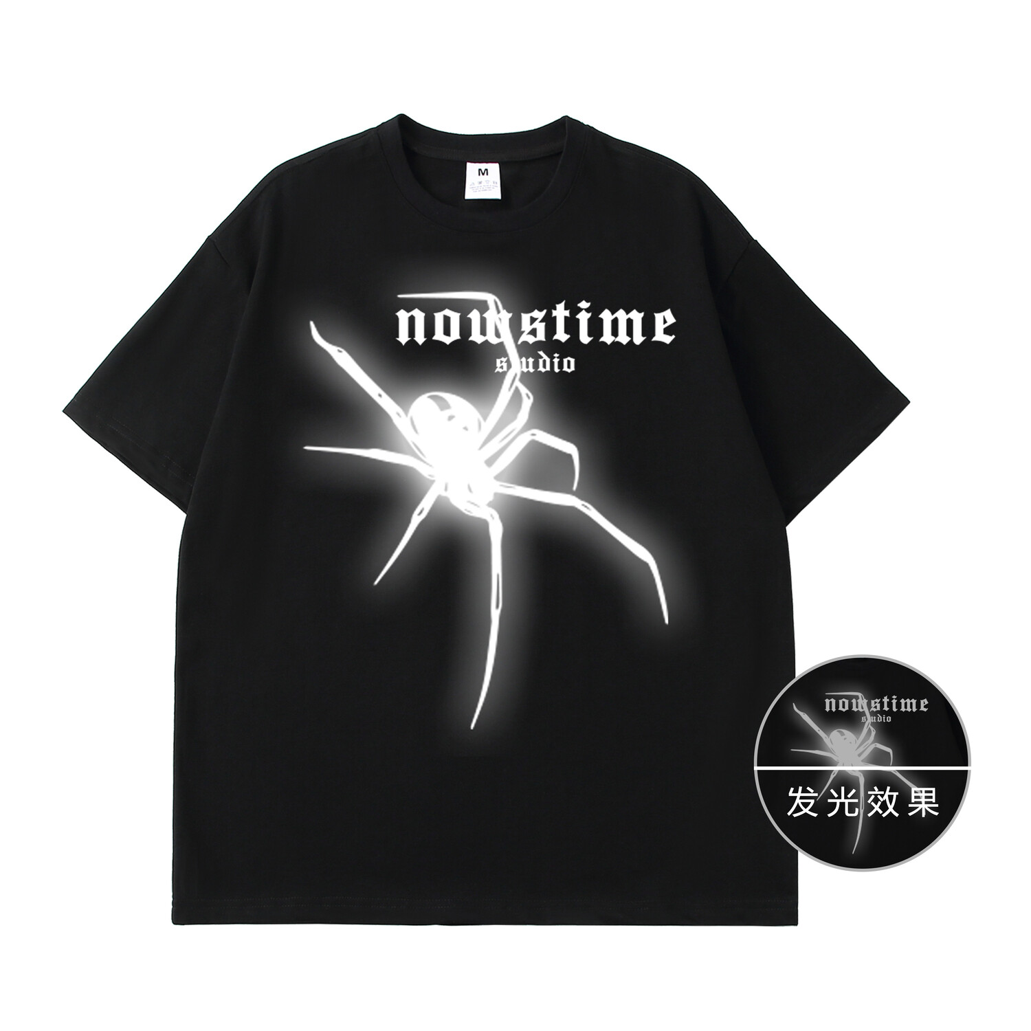 

Футболка унисекс NOWSTIME, Белый