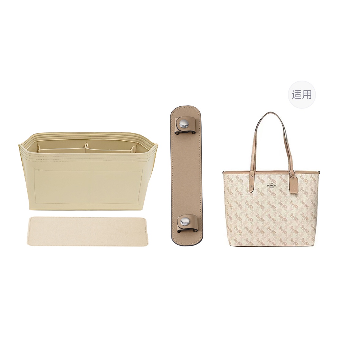 

Lan Bao Fan Большой разноцветный микрофибровый войлочный коврик унисекс, [Three-Piece Set]Beige Brown Shoulder Pads+Storage Liner+Bottom Pad