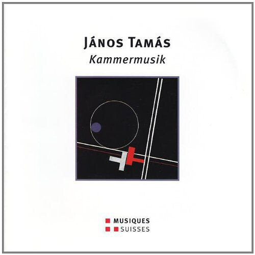 

CD диск Tamas / Guthauser: Tamas / Guthauser : Kammermusik