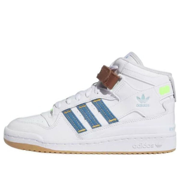 Кроссовки kseniaschnaider x forum middle Adidas, белый