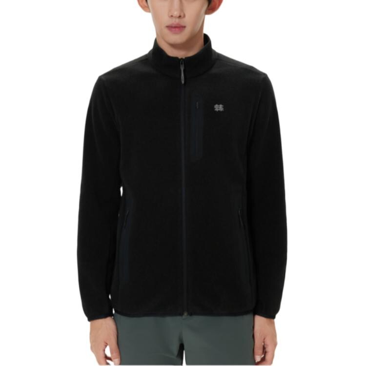 

Куртка мужская Kolon Sport, темно-зеленый