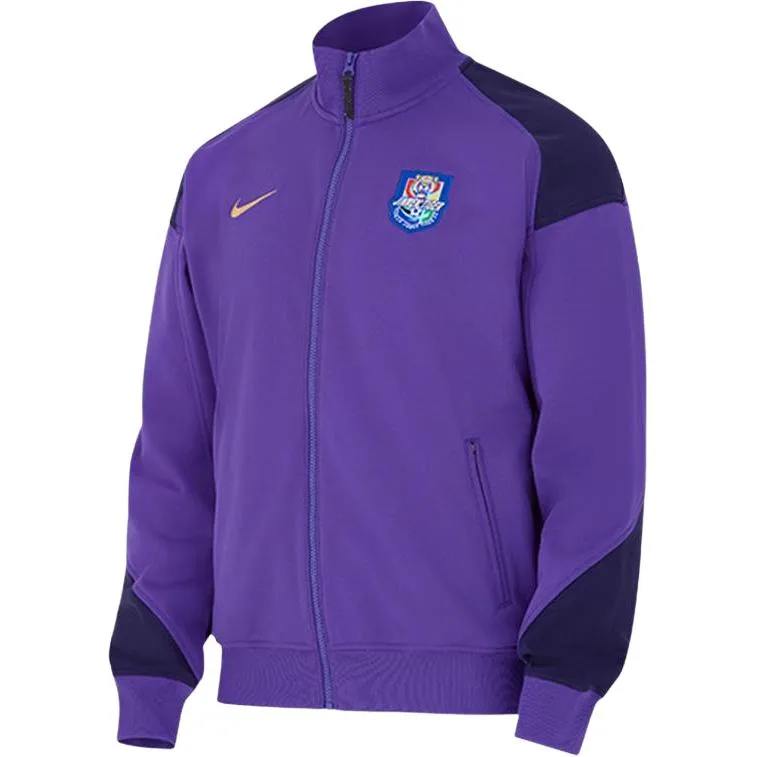 Nike Куртка Dri Fit мужская фиолетовая с воротником стойкой