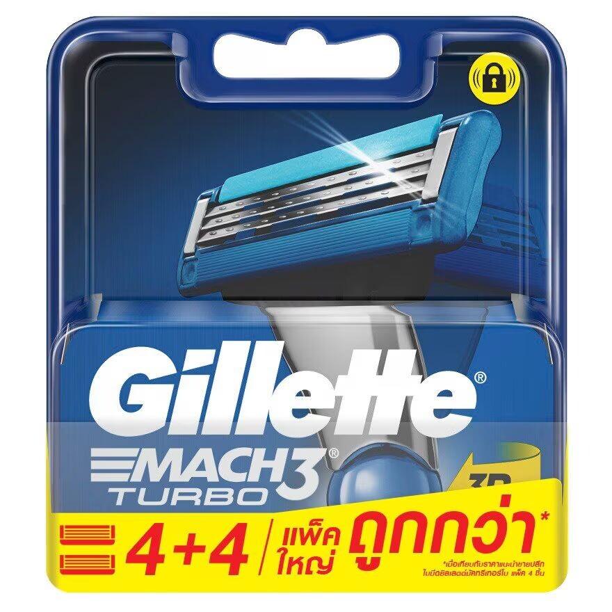 

Gillette Пакет Mach3 Turbo Blade Pack 4+4, Blue