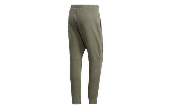Спортивные штаны adidas Mh Pnt Id Dk Track And Field Sports Trousers Men's Remains Green, зеленый — фото 2
