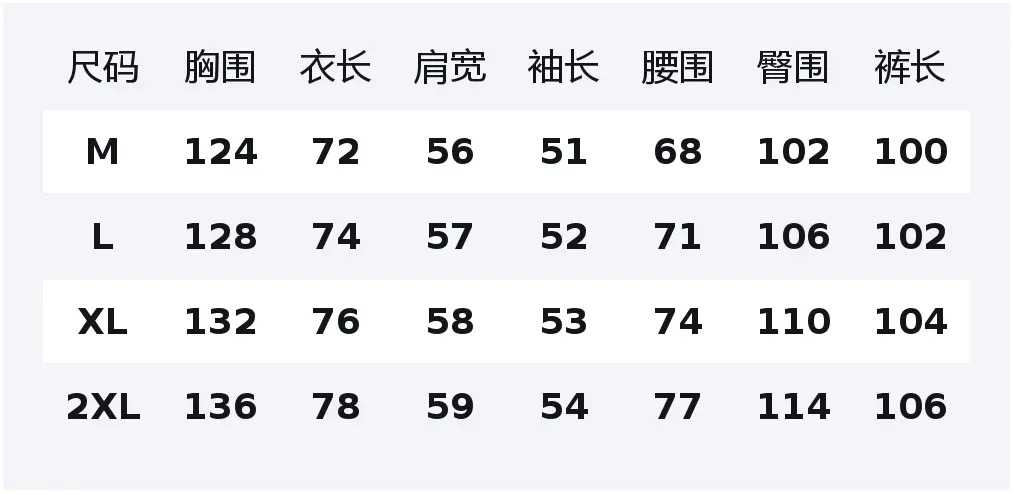 

Толстовка Casual Sportswear утепленная с капюшоном унисекс X1617, серый puffer jacket+белый heather серый pants