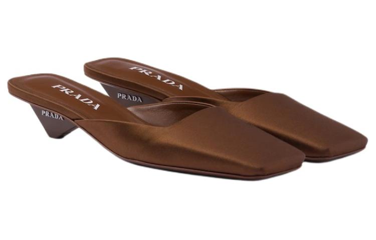 Квадратные атласные мюли PRADA, коричневый