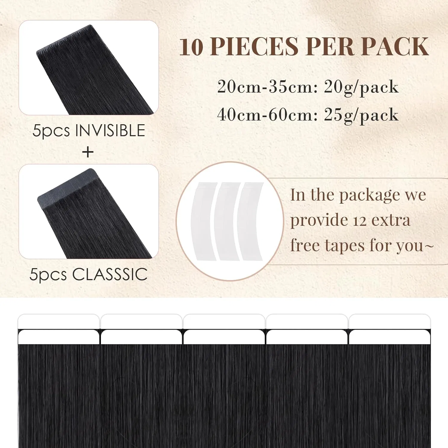 Накладные пряди Elailite Tape Extensions из натуральных волос, черные, 40 см Elailite, #1 Black — фото 4
