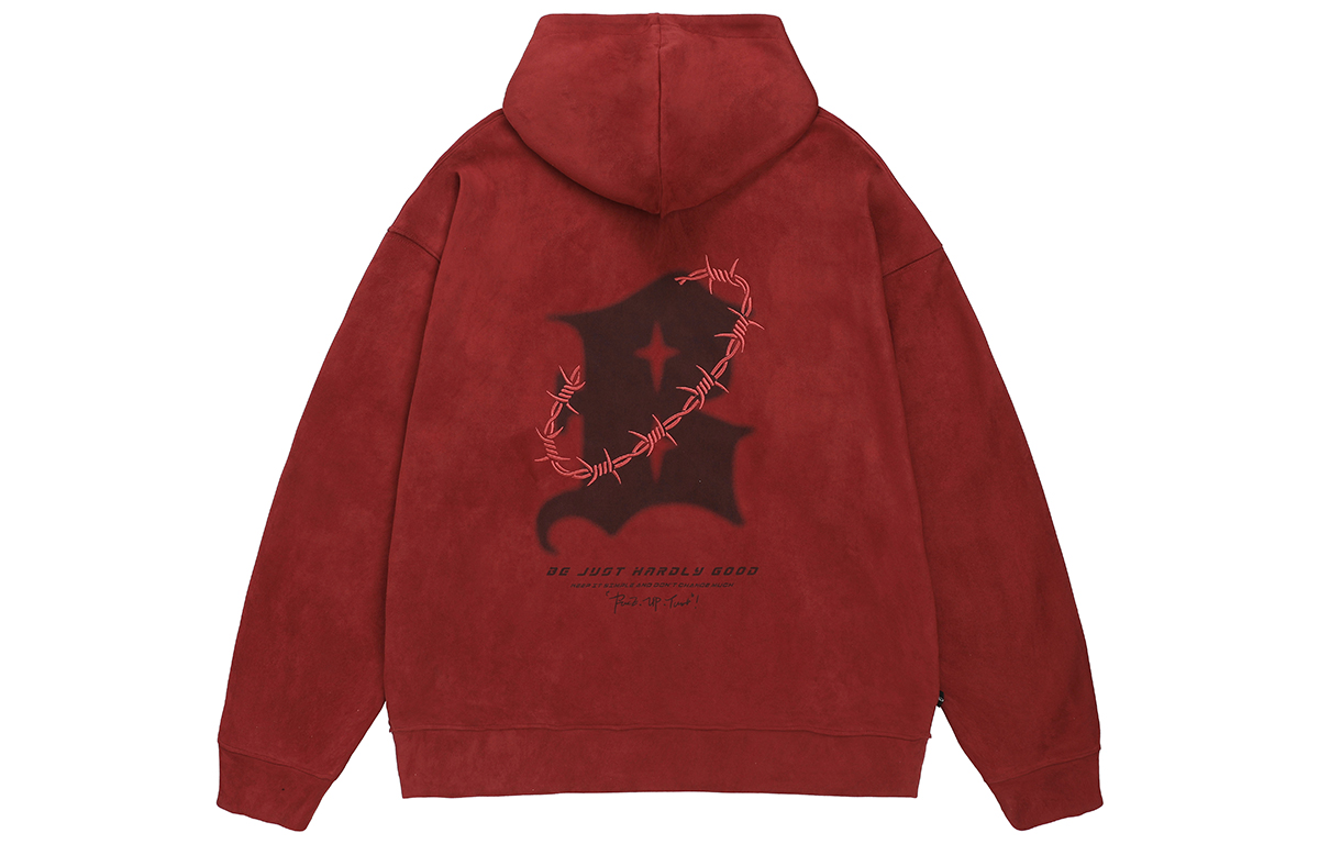 

Свитшот StarB Unisex BJHG, Бежево-абрикосовый желтый (с флисовой подкладкой)