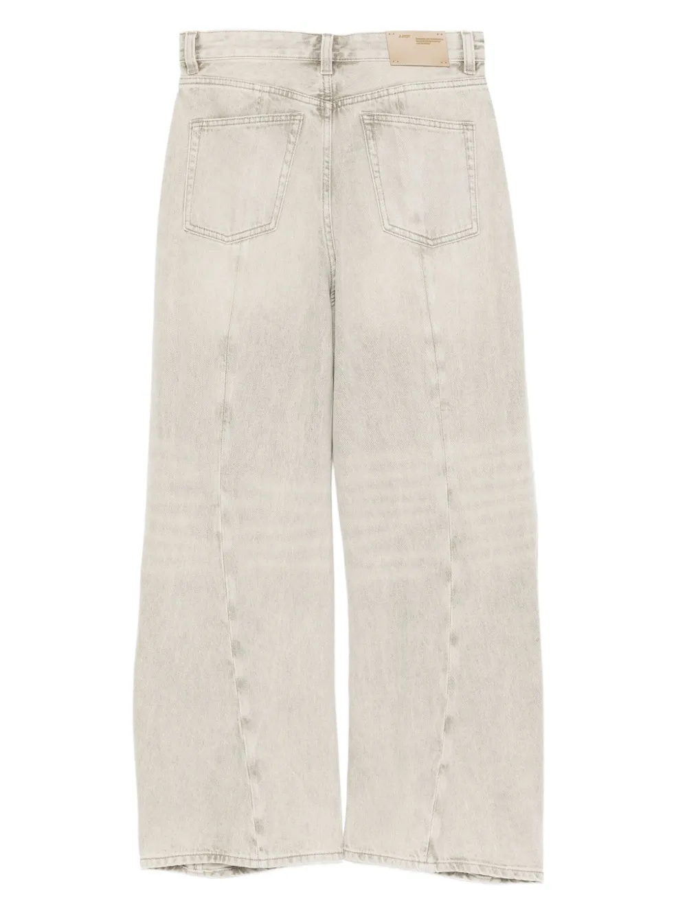 

Джинсы с подворотами JNBY, серый