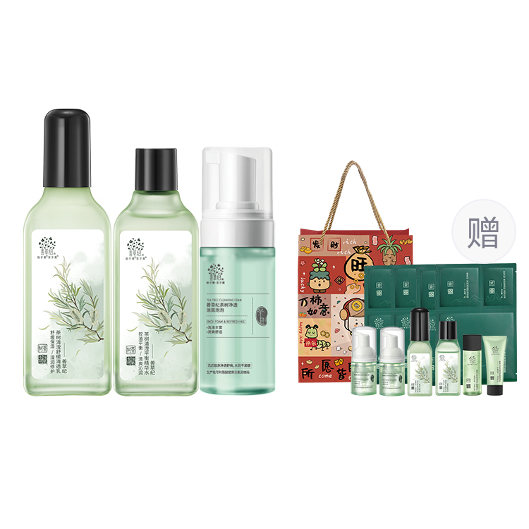 

Наборы для ухода за кожей Unisex Good Grass, 2 basic skincare sets: 130ml toner+emulsion+cleanser+upgraded comes with