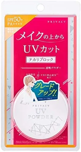 Солнцезащитная пудра Privacy UV Powder 50, 63 г, 18 шт Kokuryudo