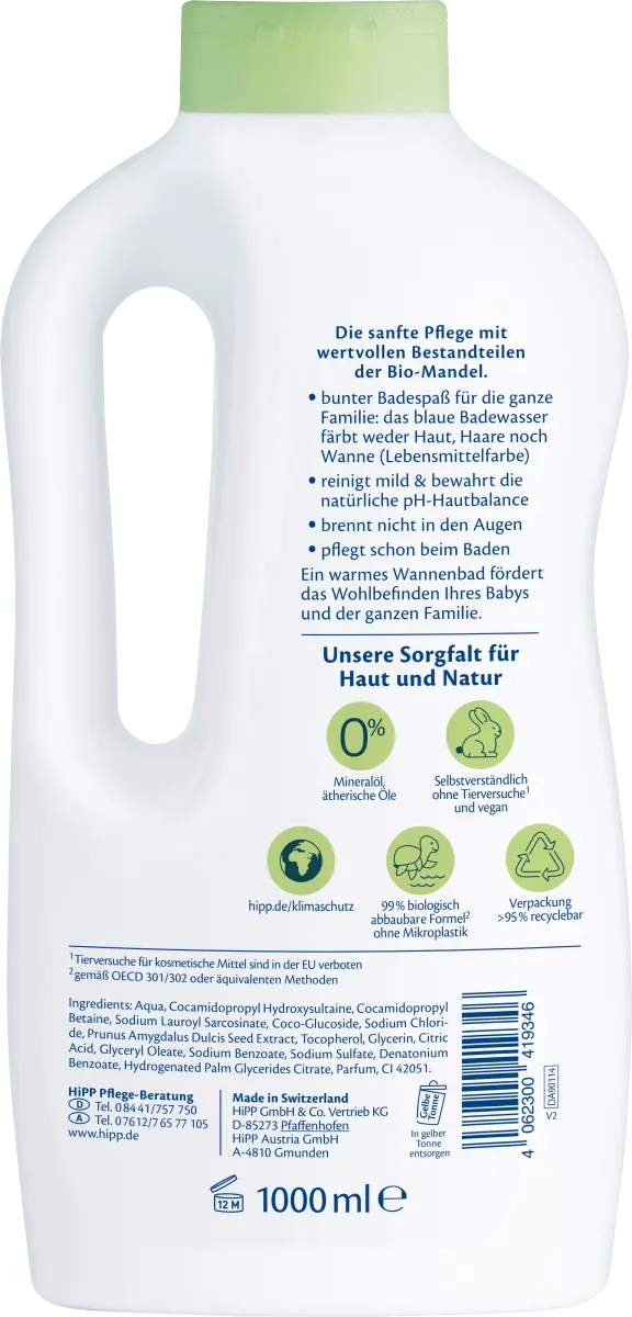 Добавка для ванны семейная ванная комната Sensitive 1 л. Hipp — фото 2