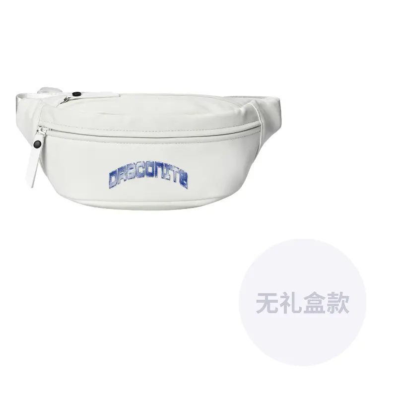 

DRACONITE Плечевая сумка через плечо поясная сумка слинг-бэг унисекс кремово-белый, One Size 7