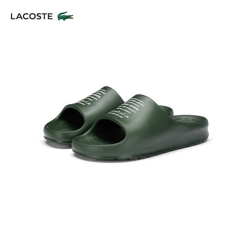 

Кроссовки мужские Lacoste повседневные, темно - зеленый / белый